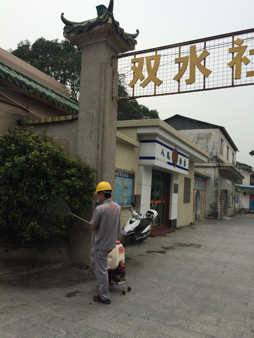 雙水創(chuàng)國(guó)家衛(wèi)生鎮(zhèn)除四害消毒施工